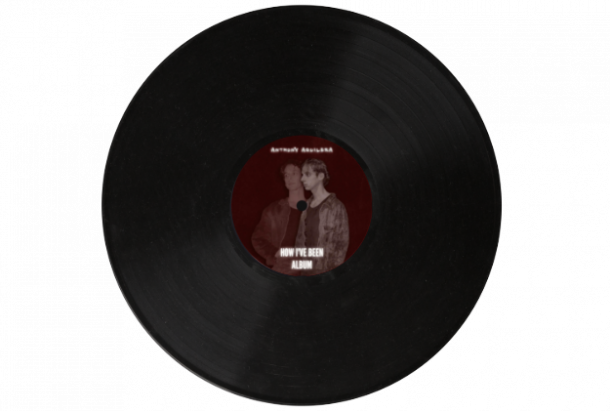 HOW I'VE BEEN ALBUM VINYL - Image 3